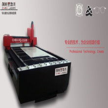 深圳迪能激光切割機(jī)廠