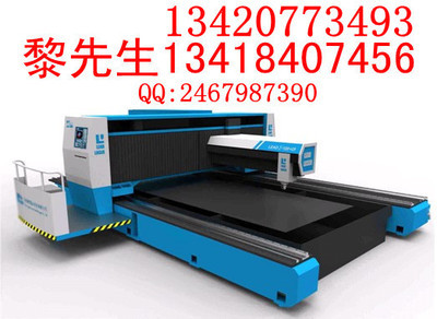 高配置進(jìn)口配件組裝激光切割機(jī)_機(jī)電之家