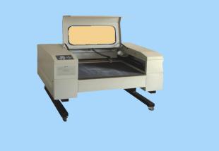 供應(yīng)YHDZ商標(biāo)激光切割機(jī)_機(jī)械及行業(yè)設(shè)備_世界工廠網(wǎng)中國產(chǎn)品信息庫