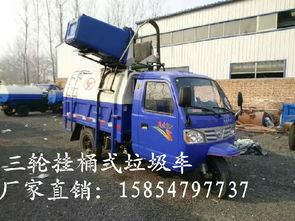 河北秦皇島5方灑水車與吸糞車購買指南 廠家、價(jià)格與圖片信息