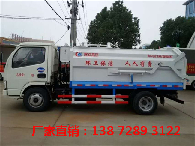 程力專用汽車 多利卡餐廚垃圾車（泔水車）的先進(jìn)控制系統(tǒng)與結(jié)構(gòu)解析