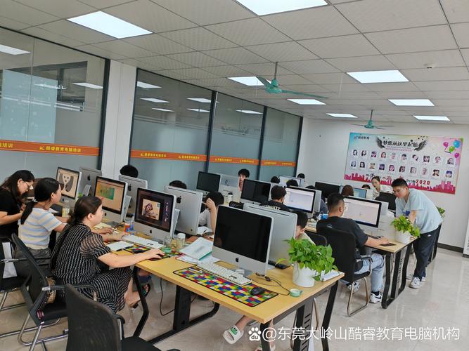 大嶺山廣場(chǎng)周邊專業(yè)培訓(xùn)指南 辦公軟件、數(shù)據(jù)分析與軟件開(kāi)發(fā)課程解析